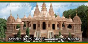 Atladra BAPS Shri Swaminarayan Mandir