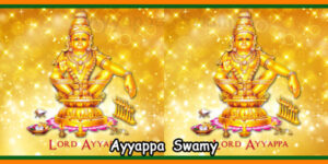 Ayyappa Swamy