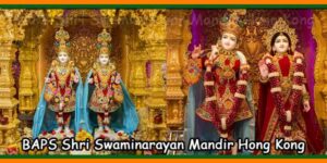 BAPS Shri Swaminarayan Mandir Hong Kong