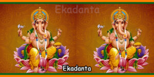Ganesh-Ekadanta