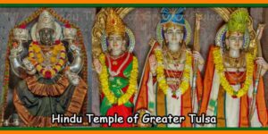 Hindu Temple of Greater Tulsa