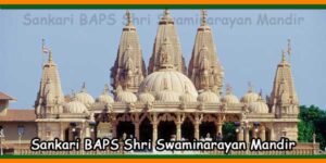 Sankari BAPS Shri Swaminarayan Mandir