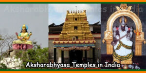 Aksharabhyasa Temples in India