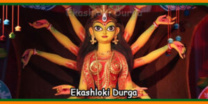 Ekashloki Durga