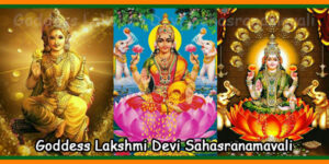 Goddess Lakshmi Devi Sahasranamavali