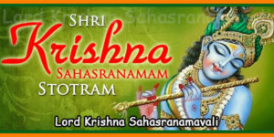 Lord Krishna Sahasranamavali