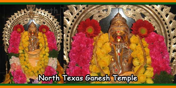 North Texas Ganesh Temple