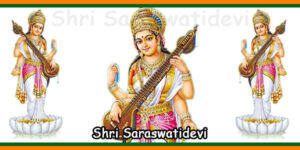 Shri Saraswatidevi