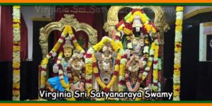 Virginia Sri Satyanaraya Swamy