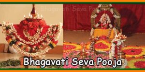 Bhagavati Seva Pooja