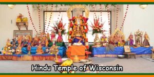 Hindu Temple of Wisconsin