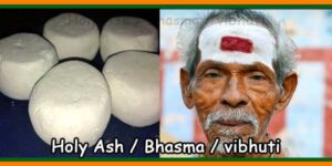 HolyAsh-Bhasma-Vibhuti