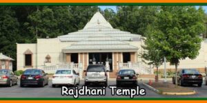 Rajdhani Temple