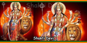 Shakti Devi