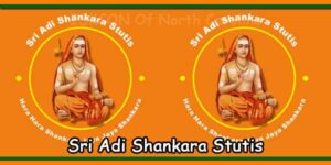Sri Adi Shankara Stutis