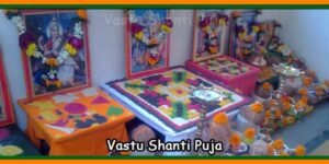 Vastu Shanti Puja