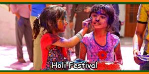 Holi Festival