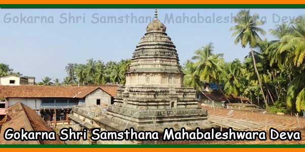 Gokarna Shri Samsthana Mahabaleshwara Deva