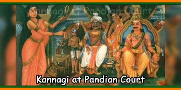 Penance Of Kannaki Devi After Killing The King Of Madurai