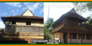 Pandalam Palace