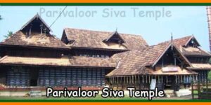 Parivaloor Siva Temple