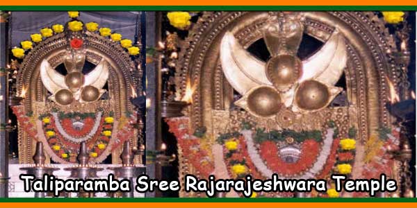 Taliparamba Sree Rajarajeshwara Temple