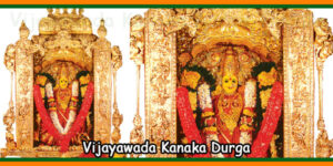 Vijayawada Kanaka Durga