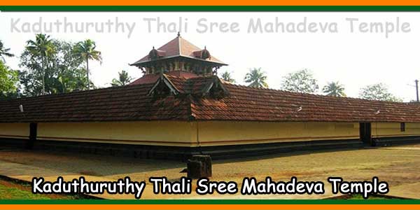 Kaduthuruthy Thali Sree Mahadeva Temple
