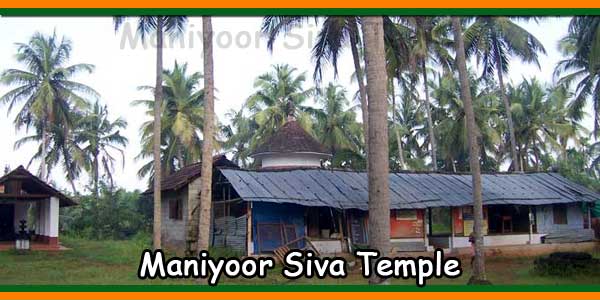 Maniyoor Siva Temple