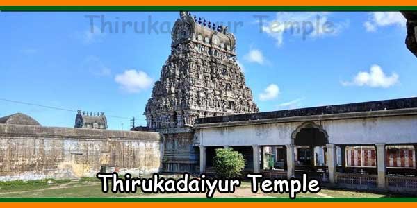 Thirukadaiyur Temple
