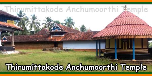 Thirumittakode Anchumoorthi Temple