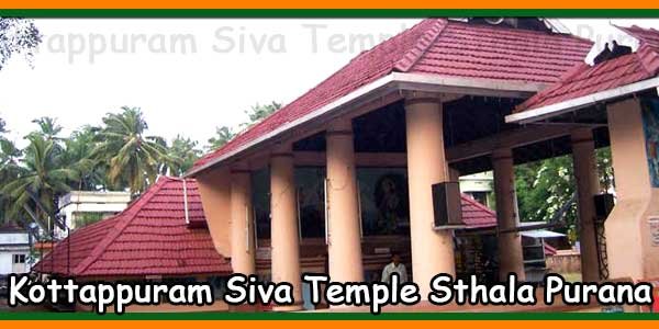Kottappuram Siva Temple Sthala Purana