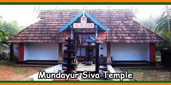Mundayur Siva Temple