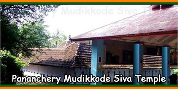 Pananchery Mudikkode Siva Temple
