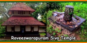 Raveeswarapuram Siva Temple