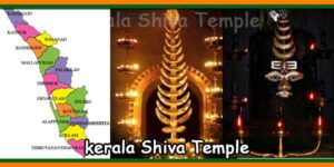 kerala Shiva Temple