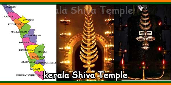 List of Lord Shiva Temples in Kerala District Wise