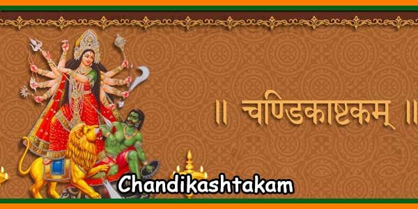 Chandikashtakam