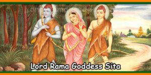 Lord Rama Goddess Sita