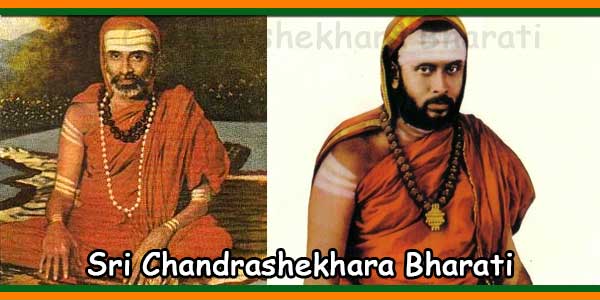 Sri Chandrashekhara Bharati