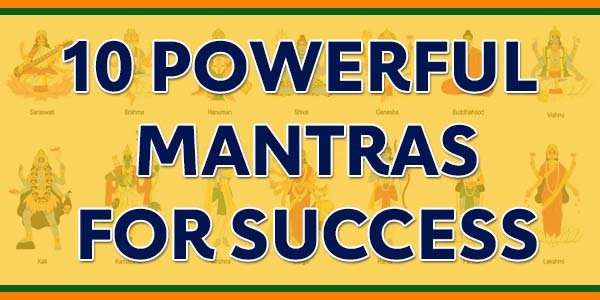 10 Powerful Mantras for Success in Exams and Career