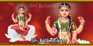 Sri Balambika