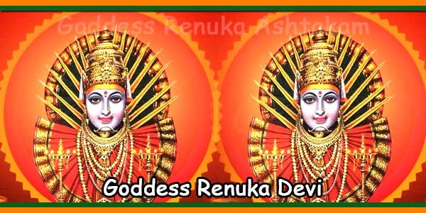 Goddess Renuka Ashtakam