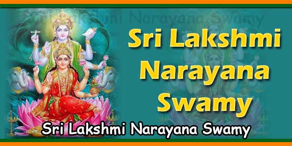 lakshmi narayana stotram in tamil