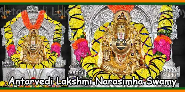 story of lord lakshmi narasimha