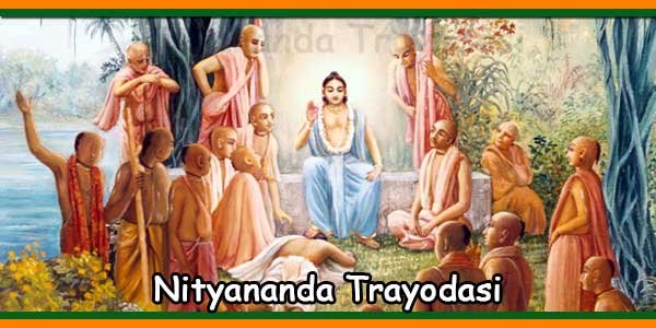 Nityananda Trayodasi