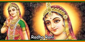 Sri Radha Ji | Radha rani