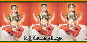 Sri Bhuvaneshwari
