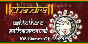 108 Names Of Chandra