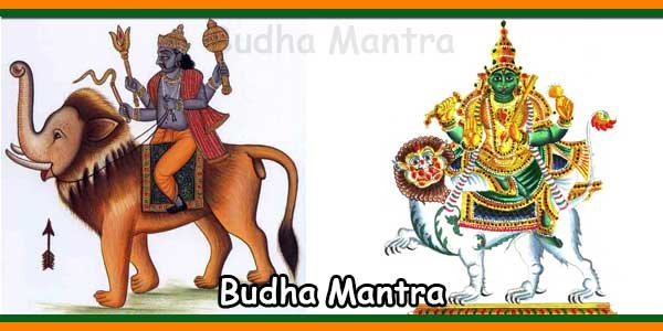 Budha Mantra